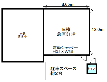 戸井